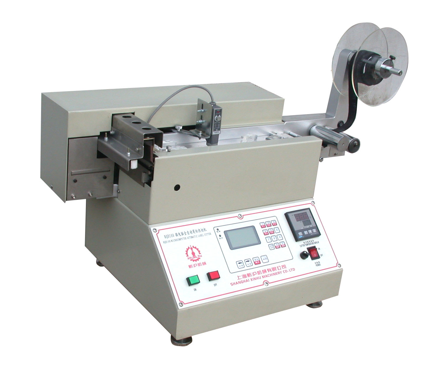 Automatic Hot and Cold Label Cutting Machine, RQD-100 Automatic Hot and Cold Label Cutting Machi Automatic Hot and Cold Label Cutting Machine, RQD-100 Automatic Hot and Cold Label Cutting Machi
