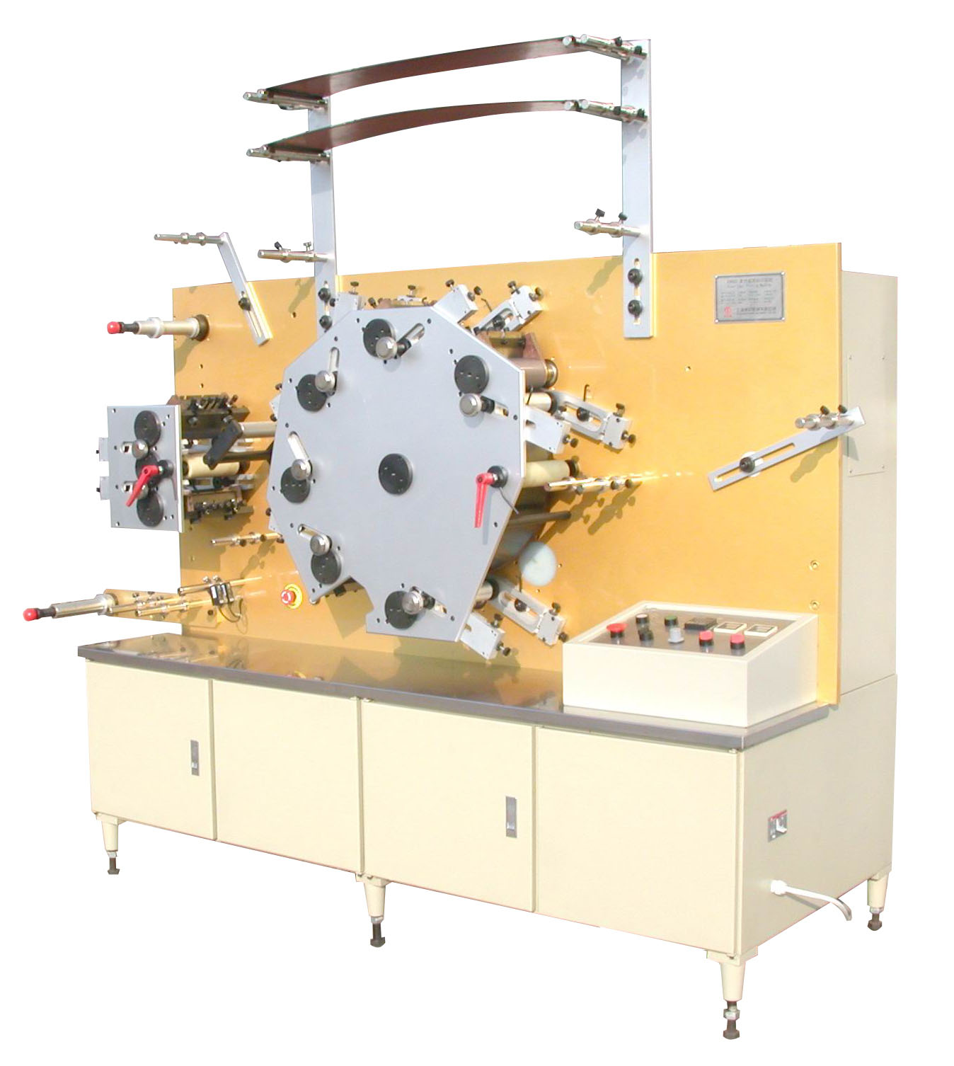 Flexo Label Printing Machine, XHR series Label Printing Machine Flexo Label Printing Machine, XHR series Label Printing Machine