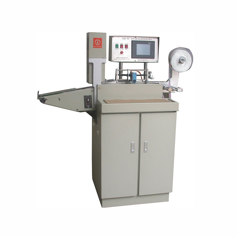 Ultrasonic Label Cutting Machine, CQD-90G Ultrasonic Label Cutting Machine Ultrasonic Label Cutting Machine, CQD-90G Ultrasonic Label Cutting Machine